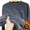 Nueva colección de invierno: sudadera unisex afelpada por dentro, engrosada y cálida, con cuello redondo, adecuada para usar como capa base, jersey de manga larga