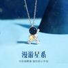 Collar de pareja de astronautas, estilo coreano, con cadena distintiva para clavícula, ideal para estudiantes.