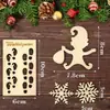 Tienda de campaña de madera para camping de Amazon decoración navideña para el hogar juguete graffiti DIY manualidades hechas a mano regalo de vacaciones