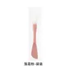 Pincel de Silicone para Máscara, Pincel de Aplicação Especial para Máscara de Argila, Espátula para Ajuste de Máscara, Pincel de Máscara Dupla Face, Pincel de Silicone para Máscara Facial