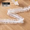 Suministro de Fábrica 2.5cm Blanco/Negro Elástico Tejido Bilateral Hongo Elástico Diadema Diadema Auriculares Encaje Decorativo