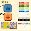 Mini Xadrez de Bolso, Gomoku, Xadrez Animal, Ludo, Xadrez da Cobra, Damas para Dois Jogadores, Jogos de Tabuleiro Educacionais Infantis Tudo-em-Um