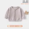 Roupas para Passeio de Bebê, Roupas de Primavera e Outono, Moletons Waffle com Capuz para Meninos e Meninas, Camisetas de Algodão Puro Classe A para o Início do Outono