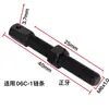 Tornillo de Cadena Roscado a Derecha Src-R, Tornillo de Cadena Roscado a Izquierda Src-L, Tornillo de Cadena de Fila Única Tipo Extendido Lsrc-R