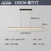 Lámpara de Techo Glaciar Minimalista Italiano para Sala de Estar Lámpara Rectangular Simple Moderna de Resina Lámparas Zhongshan de Clase Alta Iluminación
