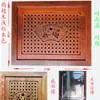 Mesa de centro para uso doméstico con incrustaciones de palisandro y wengué, accesorios de bandeja de acero inoxidable estilo chino, juego completo de platos de drenaje, hecho a medida