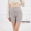 [42.5-80kg] Pantalones de Seguridad de Seda de Hielo Ropa Interior de Borde Ondulado Sin Costuras Leggings de Tres Puntos Anti-Exposición para Mujer