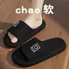 Pantuflas para Mujer, Verano Interior Hogar Eva Suela Gruesa Baño Antiolor Pantuflas para Mujer, Adecuadas para Uso Exterior, Antideslizantes para Mujeres Embarazadas