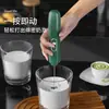 Potente Vaporizador de Leche de Fábrica, Espumador Eléctrico de Leche, Espumador de Leche Casero, Batidor de Huevos, Fabricación OEM/ODM