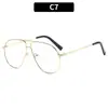 Gafas de Sol Retro de Doble Puente Estilo Nuevo Europeo y Americano 2025 Espejo de Sapo Gafas de Sol de Moda Personalizadas para Hombres y Mujeres Gafas Transfronterizas
