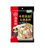 Haidilao Hot Pot Bottom Cooking Bag Dip Self-heating Hot Pot Dry Mix Arroz Lagostim Peixe em Conserva Tempero para Churrasco