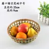 Cesta de produtos trançados de bambu artesanal produtos trançados de bambu decoração criativa casa pá de lixo bandeja pequena placa de bambu para casa redonda