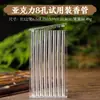 Paquete de Prueba de Tubo de Incienso Acrílico Transparente, Contenedores de Plástico para Incienso Largos y Cortos para Probar Madera de Ágar y Sándalo