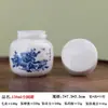 Pote Selado de Cerâmica Porcelana Azul e Branca Lan Cai Pote de Mel Pote de Pasta Frasco de Perfume em Pó Tampa de Silicone à Prova de Vazamento Lata de Chá Pote de Armazenamento