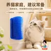 Brinquedo para gato, arranhador de gato, dispositivo de arranhar de canto, placa de arranhar para gato que não solta pelo, arranhador facial, coleção de suprimentos para animais de estimação