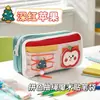 Estuche para Lápices de Estudiante de Aspecto Elegante, Bolsa de Almacenamiento de Gran Capacidad, Bolsa de Almacenamiento de Papelería Multicapa, Caja de Lápices, Bolsa de Lápices de Regalo de Papelería