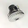 Aplicável ao motor do aspirador Jinuo Jieyun, acessórios do motor JN-202 JY-201/1200W 1400W