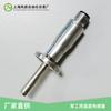 Sonda de Temperatura de Alta Precisión Enchufe de Aviación de 4 Núcleos Pt100 Resistencia de Platino Sensor de Temperatura del Motor Suministro Directo de Fábrica