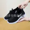 Dropshipping Novo Outono Sapatos de Pano Velho Pequim Sapatos Esportivos Femininos Sapatos Casuais Sola Grossa Respirável Leve Sapatos de Corrida