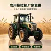 Trator agrícola grande multifuncional, trator de rodas de alta potência para pomares e agricultura de montanha