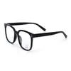 Gafas Lisas Versátiles Ultraligeras con Montura Negra de Tr90, Se Pueden Adaptar con Lentes Graduados, Bisagras de Metal de Alta Calidad Estilo Coreano, Gafas Sin Graduación que Bloquean la Luz Azul