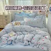 Conjunto de cama fofo 100% algodão para meninas, conjunto de quatro peças, conjunto de cama infantil de desenho animado 100% algodão Sanrio Hello Kitty, conjunto de três peças