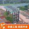 Construção de Truss para Salão de Exposições de Teatro Construção de Truss para Telhado de Posto de Gasolina Truss para Telhado de Fábrica Grande
