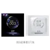 Jisibang Shijing an Taiyi Lai Le Ming Liu Huevo Vibrador Suministros para Adultos Juguetes Sexuales Venta al por Mayor Conjunto para Mujer