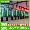 Lámpara Vertical con Flujo Inverso Luz de Advertencia de Seguridad para Aceras Fabricante Personalizado