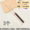 Punzón de Aguja Antiguo para Reparación de Zapatos, Punzón con Mango de Madera, Herramienta Punzón para Zapatos de Cuero, Perforación y Reparación de Zapatos Hecho a Mano, Aguja de Punzón Recta Extra Fina