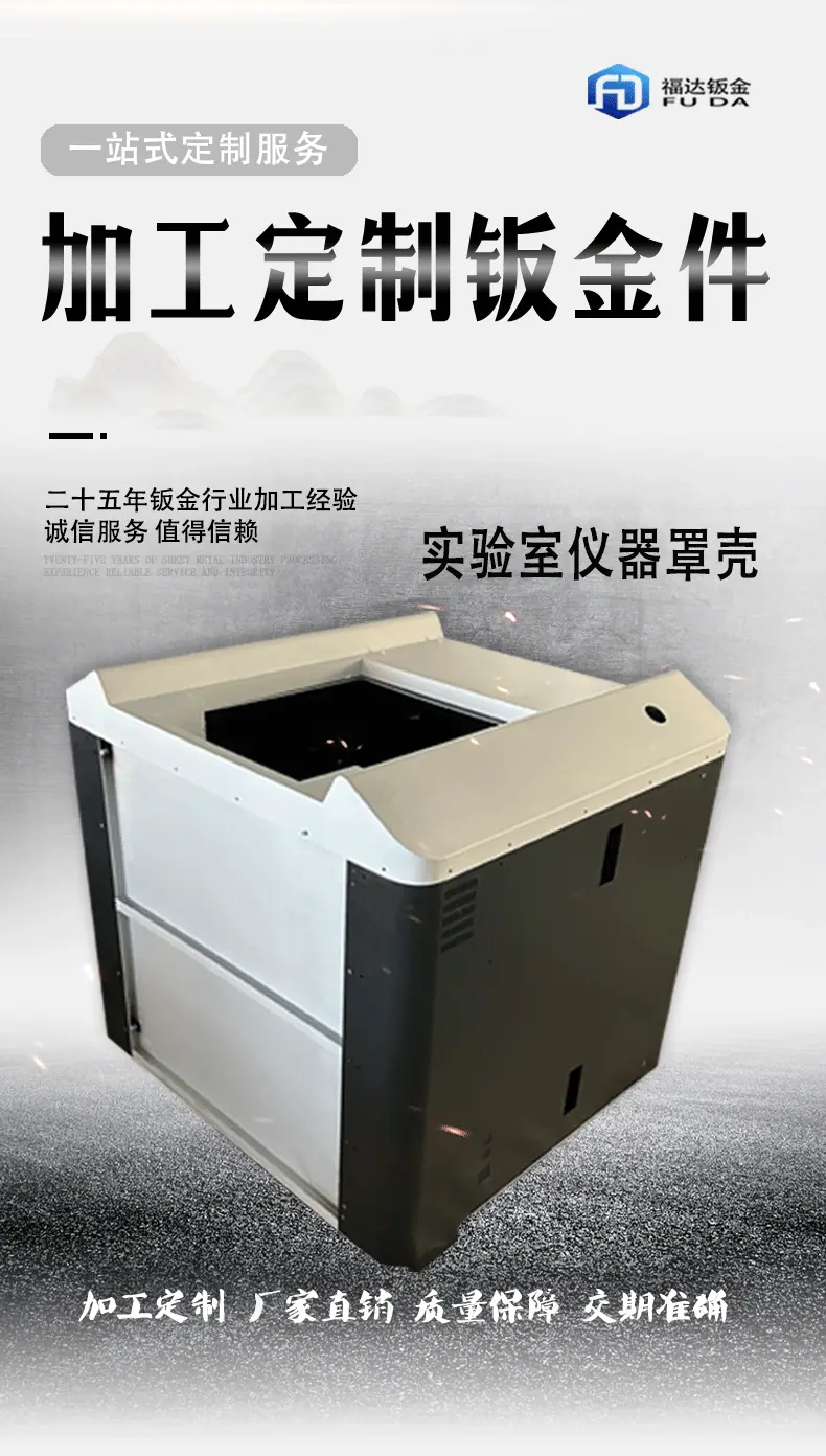 详情页_02