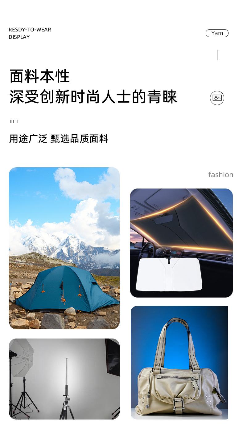 天弘2024_09.jpg