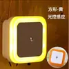 Lámpara LED controlada por luz con interruptor, luz nocturna enchufable, lámpara de pared para mesita de noche, luz nocturna de enchufe, lámpara de conejo para cuidado, fábrica al por mayor