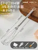 Acero Inoxidable 304 Mini Batidor de Huevos Batidora Manual Pequeño Batidor de Huevos de Mano para el Hogar