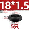 Porca Sextavada Fina Rosca Grossa Classe 8.8 Porca Plana Mm8M10M12M14M16M18M20M22M24M30M33M
