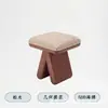 Taburete de Tocador de Lujo Nórdico de Alta Gama Estilo Vintage Italiano Sencillo Taburete de Té de Madera Maciza Taburete Retro Artístico para Sala de Estar para Cambiar Zapatos