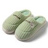 Pantuflas Postparto Sencillas para Mujer, Uso en Interiores del Hogar en Otoño e Invierno, Cálidas de Felpa para Dormitorio, Pantuflas de Algodón Suaves con Suela para Pareja