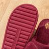 Un Par de Zapatillas Rojas de Boda para Invierno, Lujo Ligero para Recién Casados, Zapatillas de Boda Festivas como Dote de Novia, Gama Alta