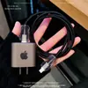 Cable de datos Apple 16plus funda protectora cargador funda protectora 20w adecuado para 17/15promax/ipad10