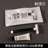 Chinelos de Luxo para B&B, Escovas de Dente Descartáveis, Artigos de Higiene Pessoal, Shampoos para Hotel no Atacado, Suprimentos para Hotel, Conjuntos de Escova de Dente