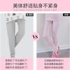 Calças compridas para grávidas primavera e outono calcinha interna calças de pijama outono e inverno calças externas leggings outono tamanho plus size calças quentes de algodão