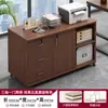 Armário de Arquivo de Escritório sob a Mesa Armário de Armazenamento Armário de Escritório Armazenamento Armário Lateral Armário com Gavetas de Madeira com Chave Armário Baixo Armário de Armazenamento