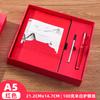 Cuaderno A5 Original Guochao Wenchuang para Negocios Traje de Caja de Regalo Personalizado Alto Valor de Color Retro Exquisito Bloc de Notas Regalo