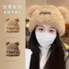 Chapéu Fofo de Urso Peludo Inverno Novo Feminino Quente Espessado Proteção de Orelha Chapéu de Cabeça Grande Chapéu de Lã Tricotado