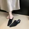 Primer Encuentro Ji Retro Color Café Tacón Alto Punta Cuadrada Punta Cerrada Mula Ropa Exterior para Mujer 2026 Otoño Nuevo Slip-on Mu