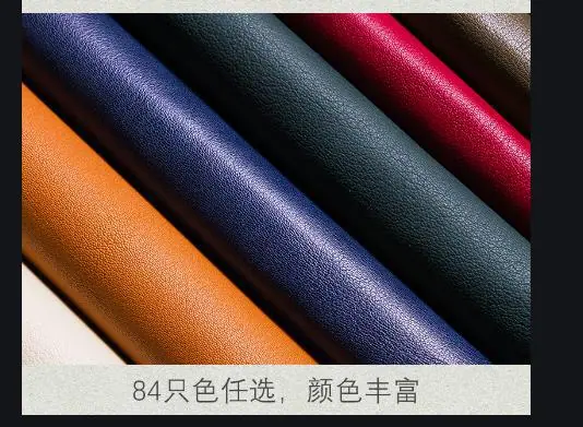 头层牛皮.jpg