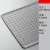 Rejilla cuadrada para barbacoa de acero inoxidable de grado alimenticio, suministros para barbacoa de picnic, rejilla para asar carne, malla para parrilla de acero inoxidable 304