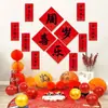 Paquete de Fotos para Luna Llena y 100 Días del Bebé, Banquete de Primer Cumpleaños, Diseño de Fondo Decorativo Estilo Chino, Set de Decoración para Hogar y Hotel