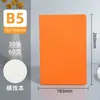 Cuaderno Estudiante Color Caramelo Personalizado Engrosado Alto Valor Línea Horizontal en Blanco A5A6B5 Bloc de Notas de Hojas Sueltas
