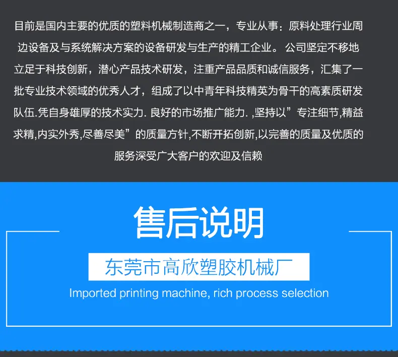 立式26.gif